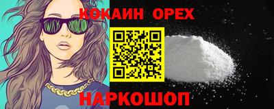 ALPHA PVP Тула