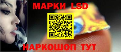молекула духа Тулун