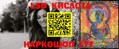 молекула духа Тулун