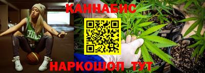 молекула духа Тулун