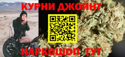 молекула духа Тулун