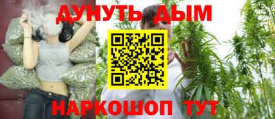 молекула духа Тулун