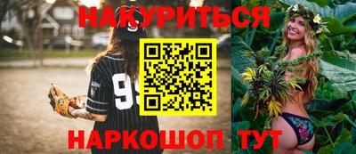 ALPHA PVP Тула