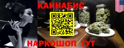 спайс Туймазы