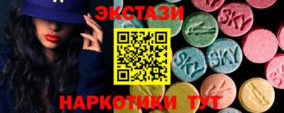 молекула духа Тулун