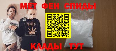 спайс Туймазы