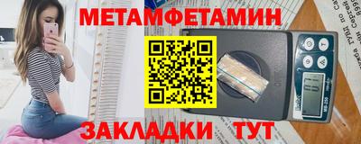 ALPHA PVP Тула
