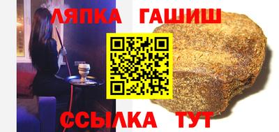 спайс Туймазы