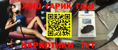 ALPHA PVP Тула