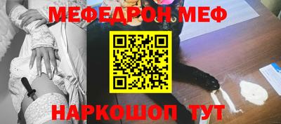 ALPHA PVP Тула