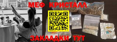 ALPHA PVP Тула